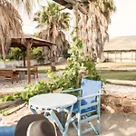 Apartament Vythos