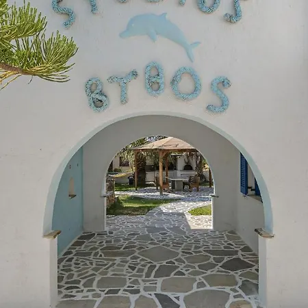 Vythos
